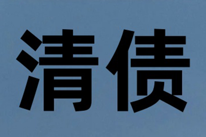 无借条催款无果，如何应对欠款问题？