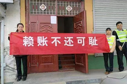 欠款不归还的处理方法有哪些？